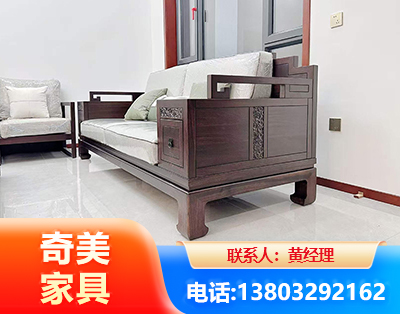 梧州实木家具