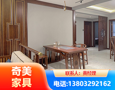 梧州板木结合家具
