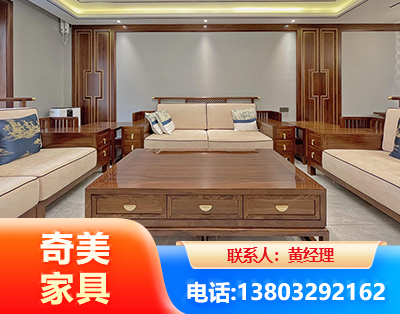 梧州实木家具