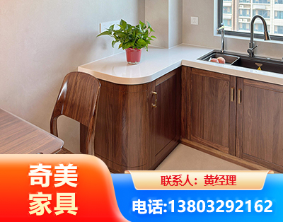 梧州民用家具