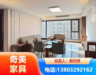 梧州板木结合家具