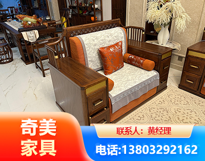 梧州实木家具