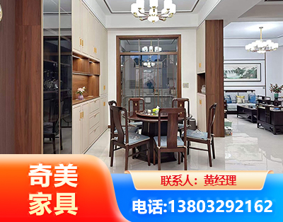 梧州民用家具