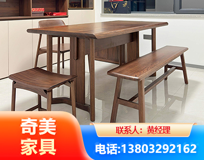 梧州办公家具