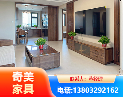 梧州民用家具