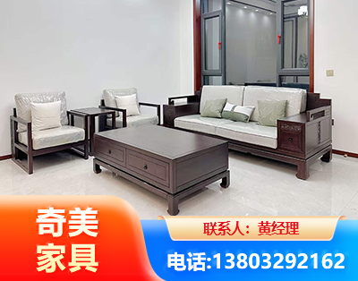 梧州民用家具