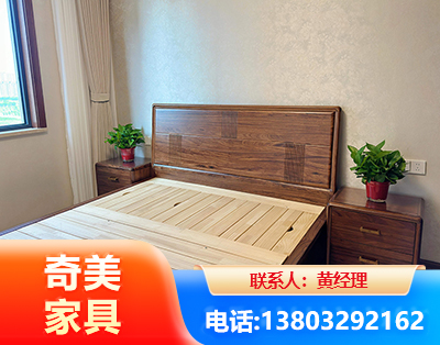 梧州民用家具