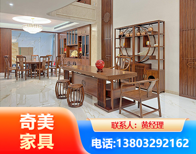 梧州办公家具
