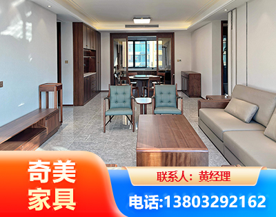 梧州板木结合家具