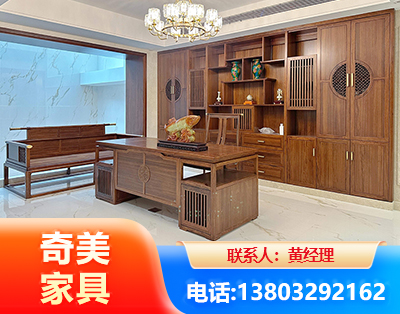 梧州办公家具