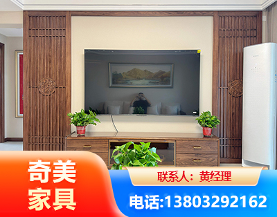 梧州板式家具