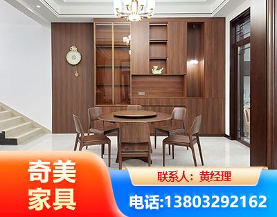 梧州办公家具