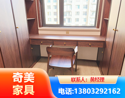 梧州板式家具