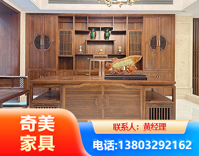 梧州办公家具