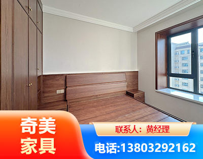 梧州板式家具