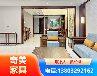 梧州板式家具