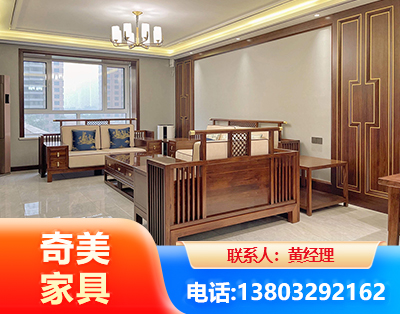 梧州板木结合家具